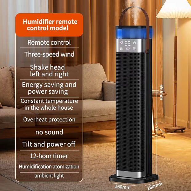 Smart Electric Patio Heater with PTC Ceramic Technology, Humidifier Function, and Simulated Flame for Indoor and Outdoor Use
